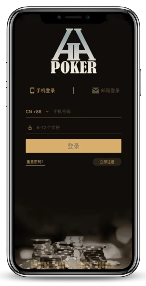 德扑圈官方俱乐部